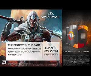 AMD Ryzen™ 5000 シリーズ_Warframe