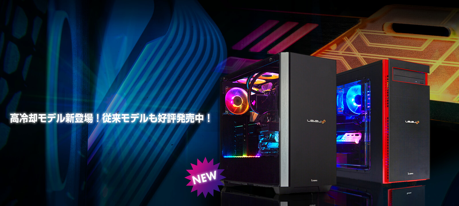 RGB Build