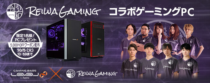 パソコン(PC)通販のパソコン工房【公式】