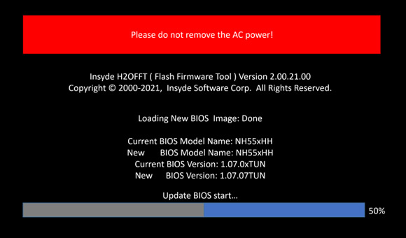 UEFI更新が実行され、自動的に電源が切れます。