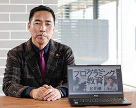 学生のお子様がいらっしゃる親御様へ