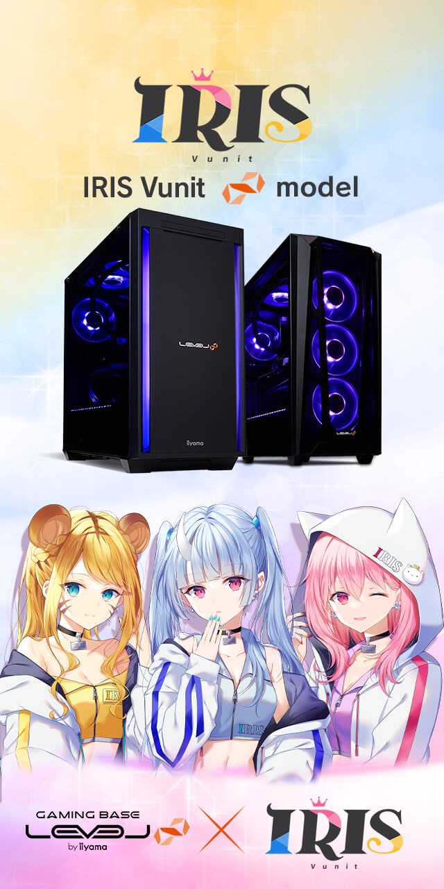 IRIS Vunit コラボゲーミングPC