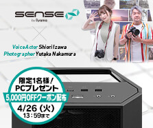 声優 井澤詩織 コラボクリエイターPC