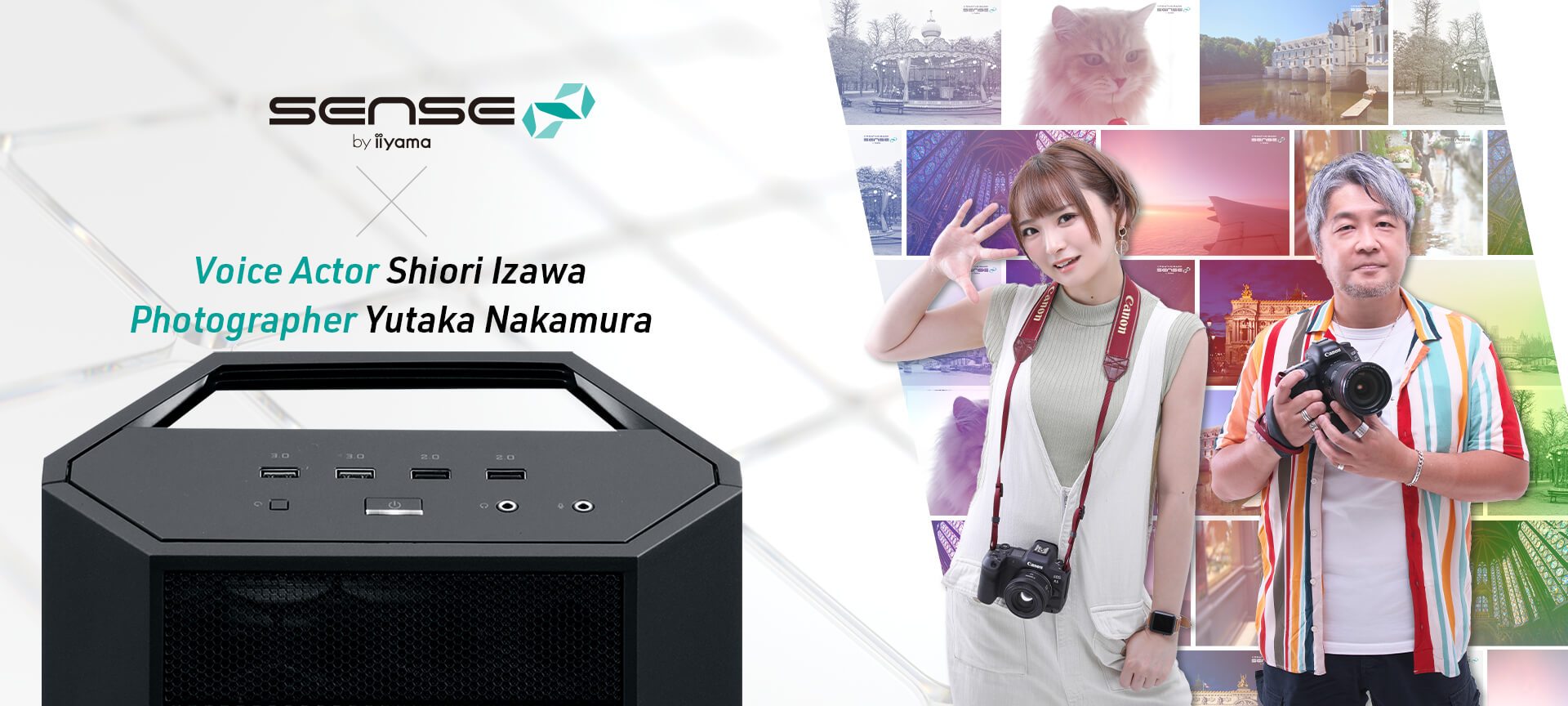 声優 井澤詩織 コラボクリエイターPC