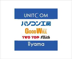 パソコン工房（UNITCOM)