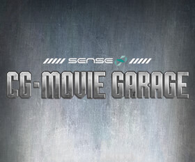 CG MOVIE GARAGE