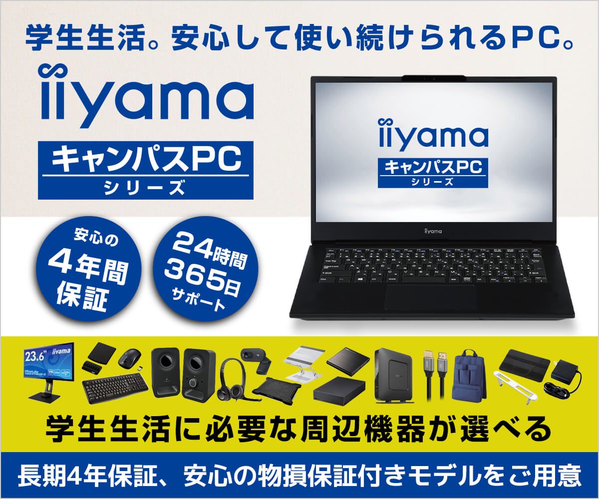 PC/タブレット ノートPC 9台おまとめノートパソコン - www.grupomartucci.com
