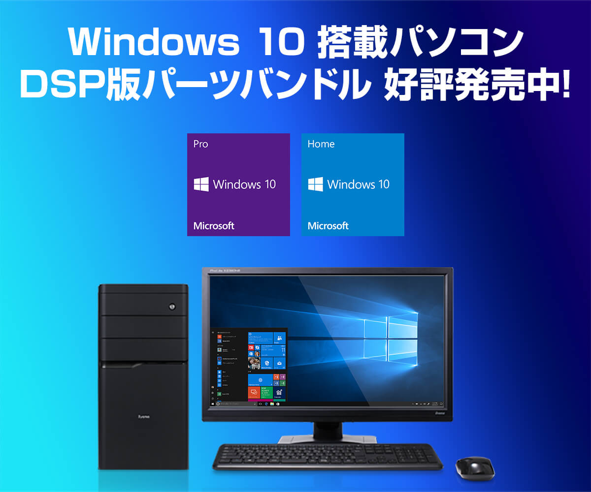 ⭐️期間限定【破格】お買得ノートPC★Core i3★win10★ブルーレイDVDなど動画を大画面で見たい