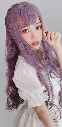 uyu