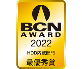 BCN AWARD 2022 HDD