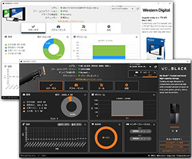 「Western Digital Dashboard」