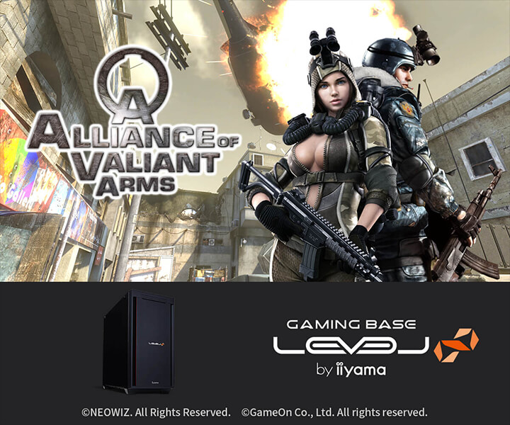 Alliance of Valiant Arms 推奨パソコン