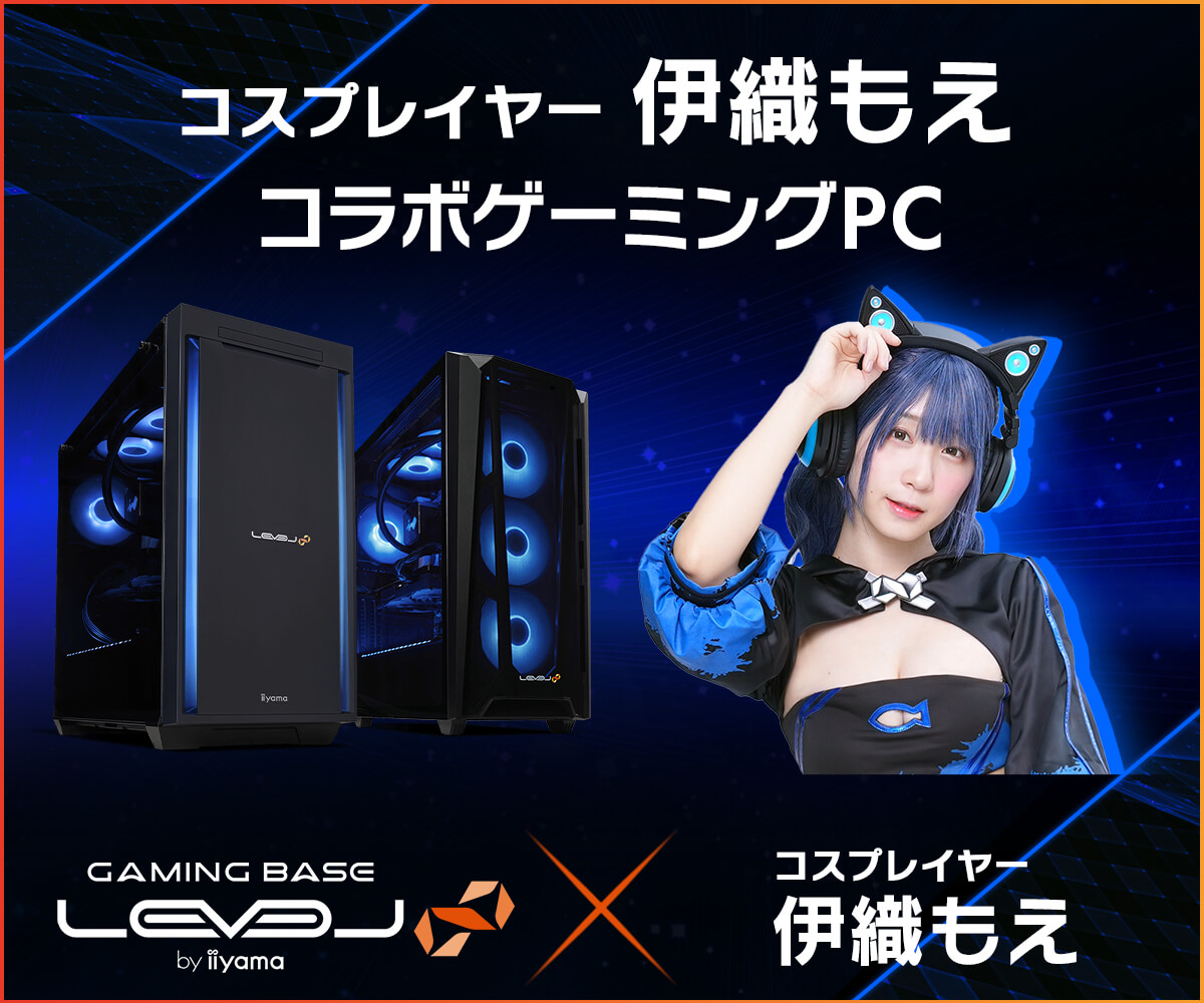 伊織もえ　コラボゲーミングPC 限定特典小写真集