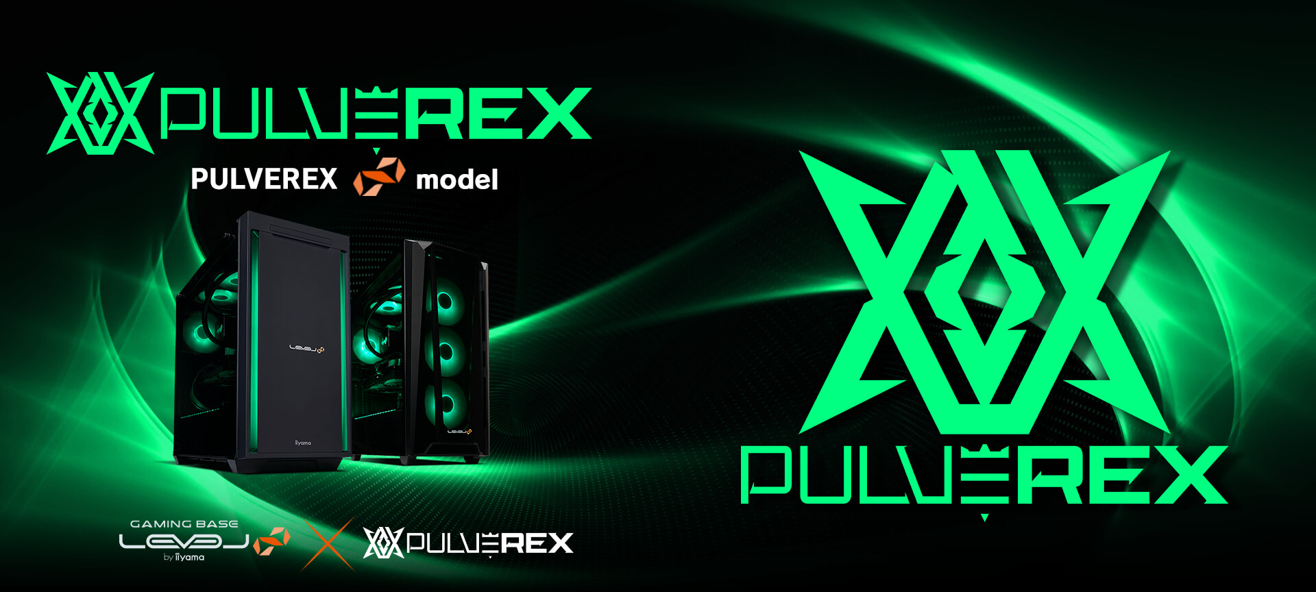 PULVEREX LEVEL∞コラボゲーミングPC