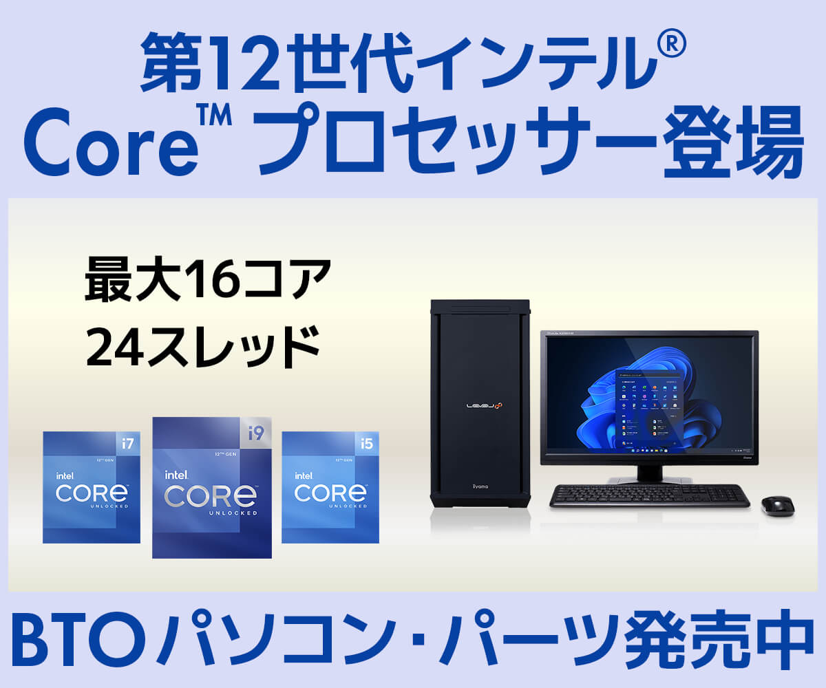 最新Win1★メモリ8G★2世代Core-i7★新品SSD512GB★ブルーレイ