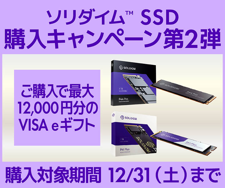 【TIME SALE】My151 イーブイ キャンペーン コンプ【最終値下げ】 ツー・タイムズ・ユー（2XU）（メンズ）MCS ラン