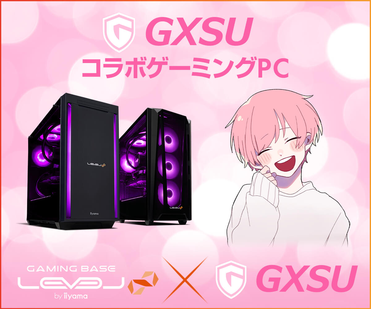 GXSU コラボゲーミングPC | パソコン工房【公式通販】