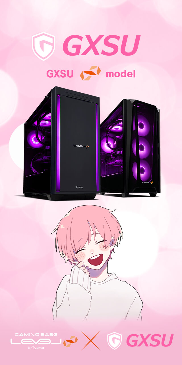 gxsuLEVEL∞ コラボゲーミングPC