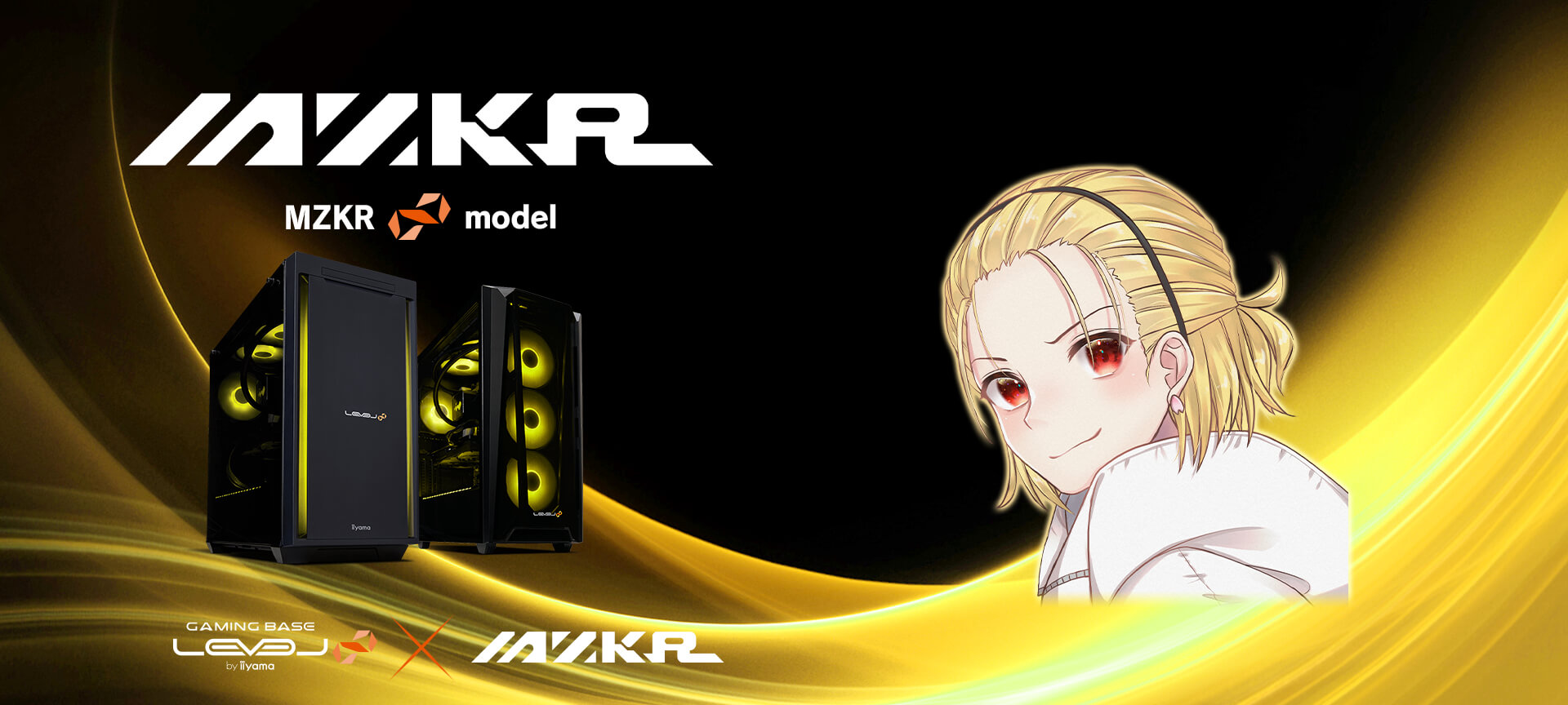 MZKR LEVEL∞ コラボゲーミングPC