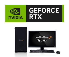 GeForce RTX™ 4090、4080、4070 Ti 標準搭載LEVEL∞（レベル インフィニティ） ゲーミングBTOパソコン