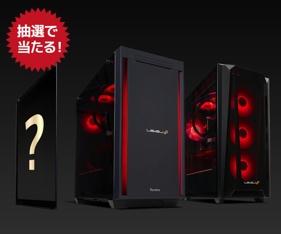 Rush Gamingメンバーサイン入りサイドパネルとユニフォームをプレゼント