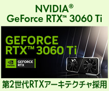 GeForce RTX 30