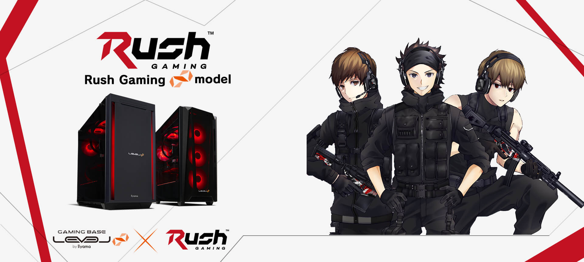 Rush Gaming LEVEL∞コラボゲーミングPC