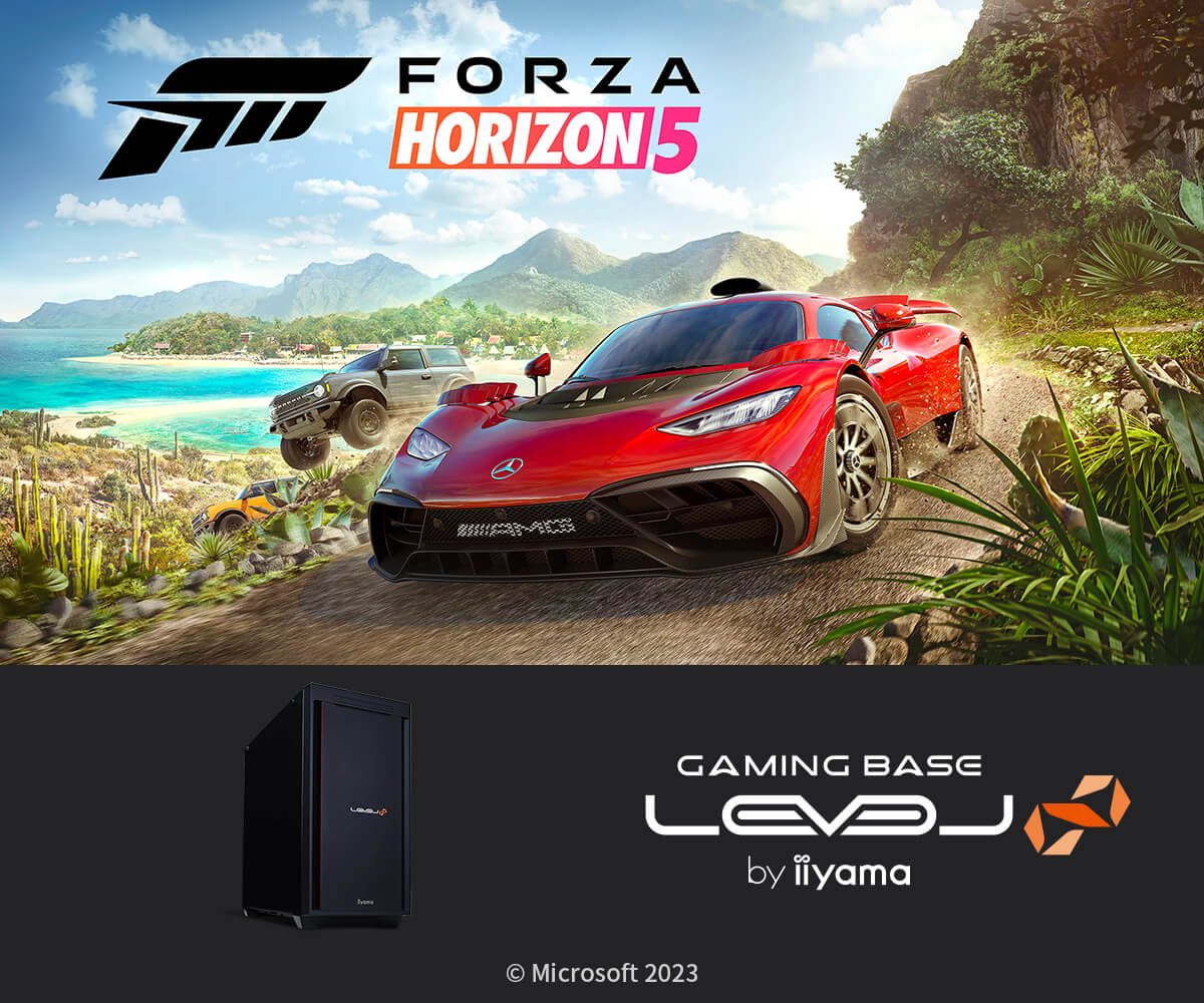 Forza Horizon 5 推奨パソコン | パソコン工房【公式通販】