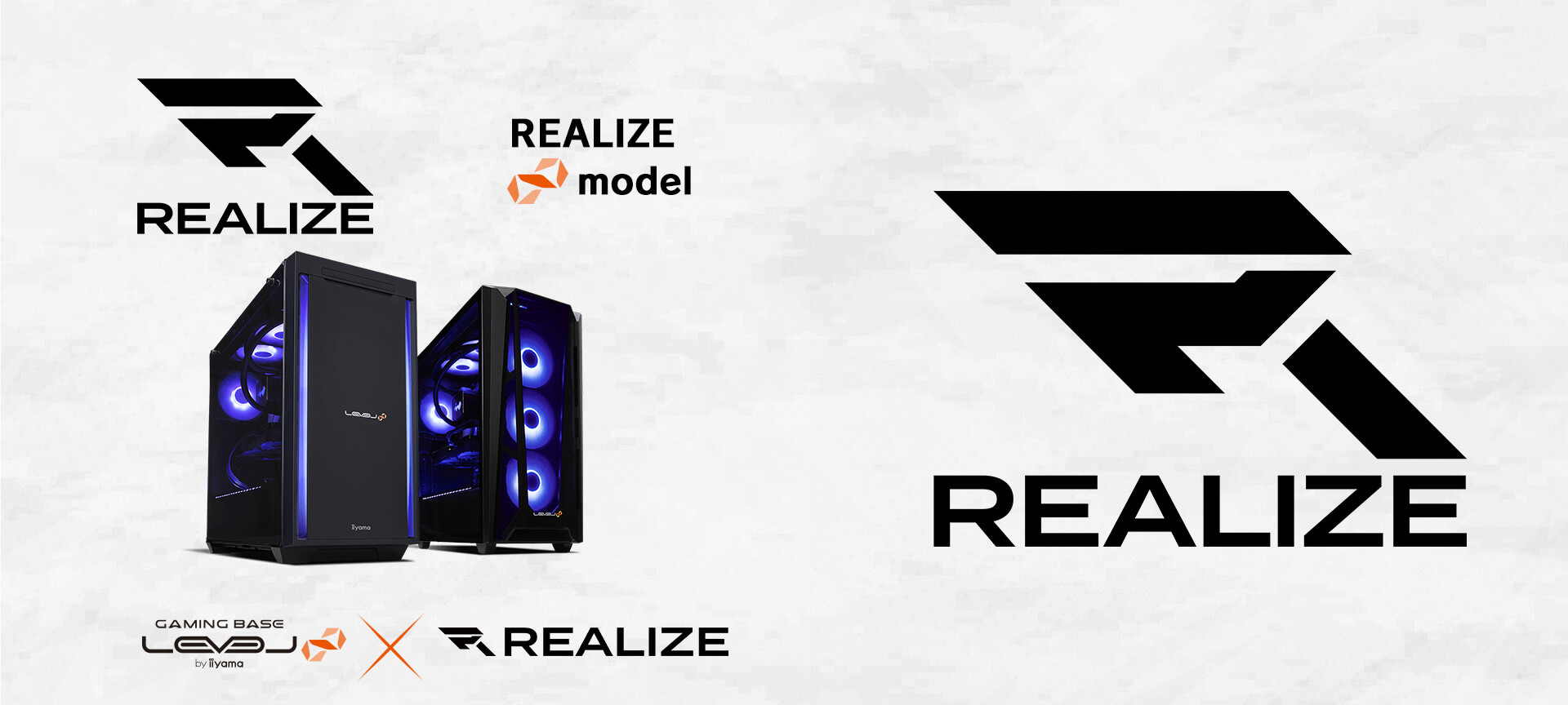 REALIZE LEVEL∞コラボゲーミングPC