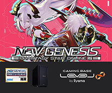 『PSO2 ニュージェネシス』推奨パソコン