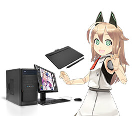 CLIP STUDIO PAINT 推奨パソコン