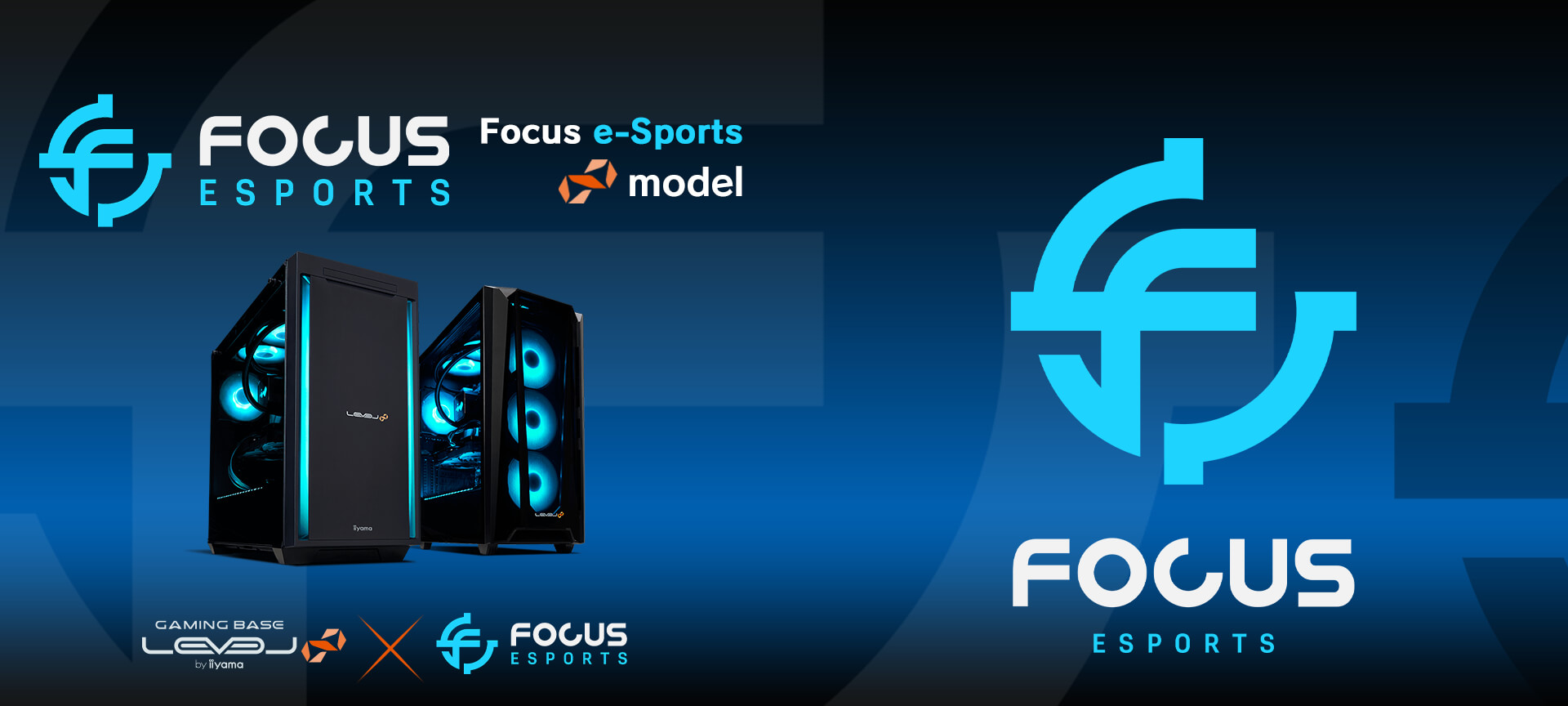 Focus e-Sports Team LEVEL∞コラボゲーミングPC