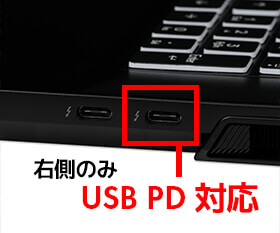 USB4に準拠したThunderbolt™ 4 を2基搭載