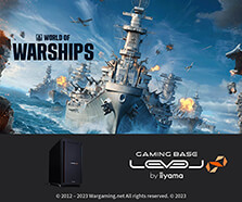 World of Warships 推奨パソコン