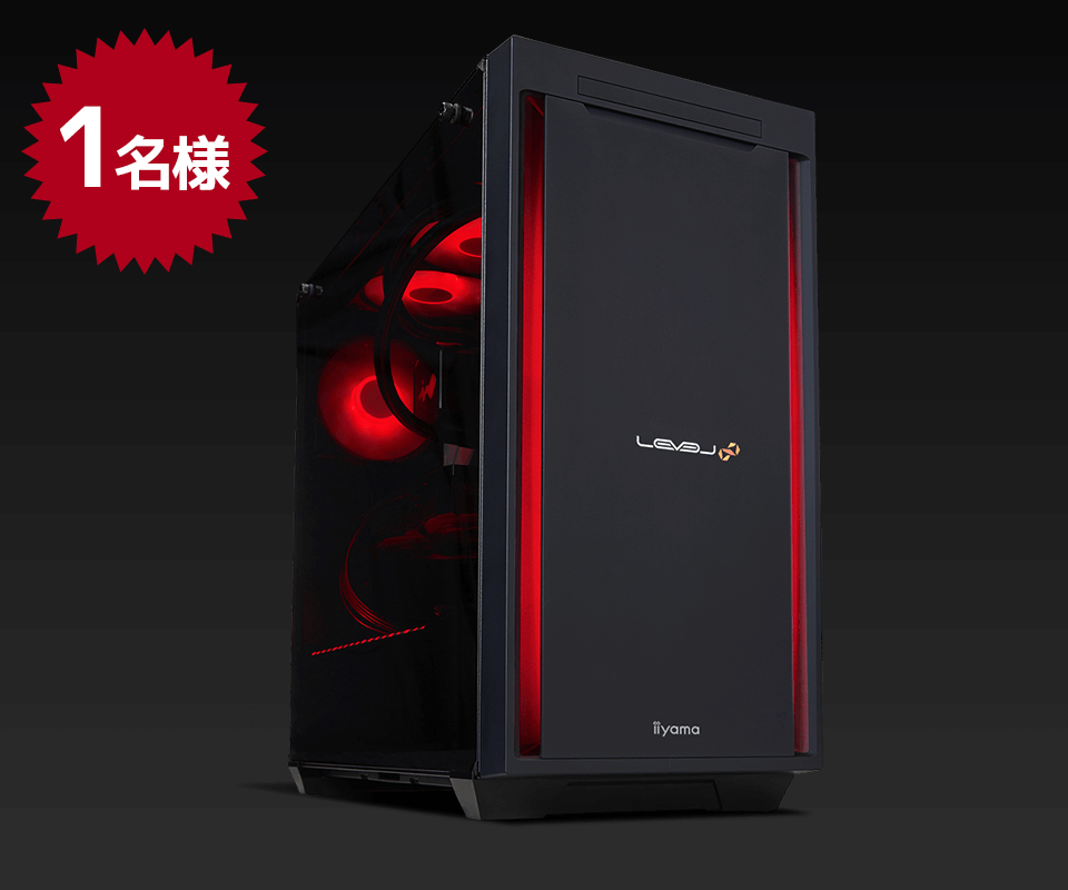 抽選で椎名ひかりのサイン入りRGB Build PCが当たるSNSキャンペーン