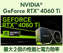 GeForce RTX 4070