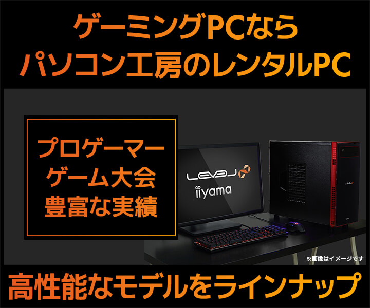iiyama ゲーミングPC モニター キーボード　セット