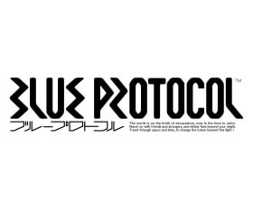 BLUE PROTOCOL とは