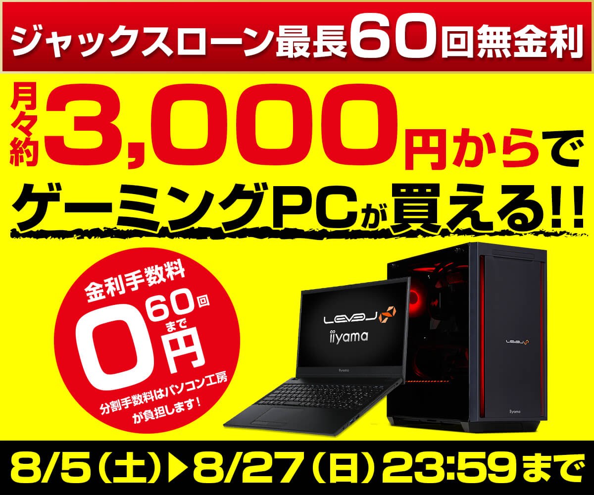 とーる ※8月27日まで有効 au PAY を騙ったフィッシング詐欺に注意 | E Flat B倉庫 Blog