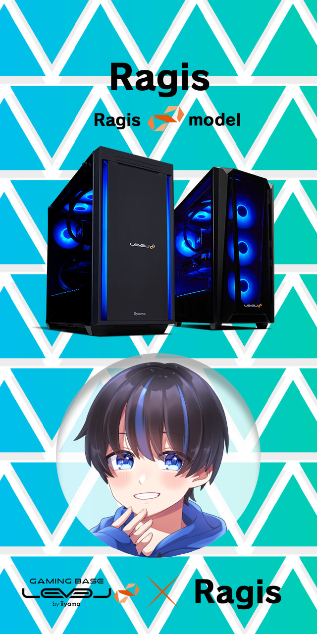 Ragis LEVEL∞コラボゲーミングPC