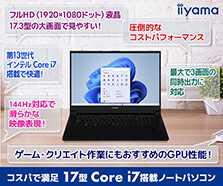 ⭐︎MacBookPro13/16GB/256GB/US ノートPC