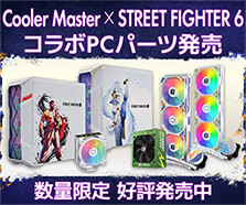 Cooler Master ×『ストリートファイター6』コラボPCパーツ特集