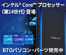 最新Win1★メモリ8G★2世代Core-i7★新品SSD512GB★ブルーレイ