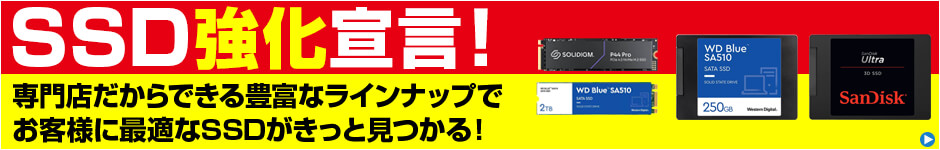 ADATA UE720 UE720-500G-CBK/RD | パソコン工房【公式通販】