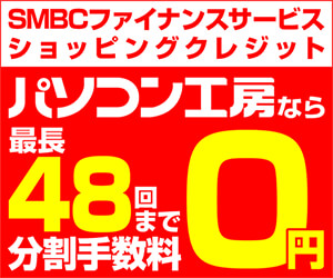 TOSHIBA B45/G C-1.6Ghz 8GB 500GB DVD