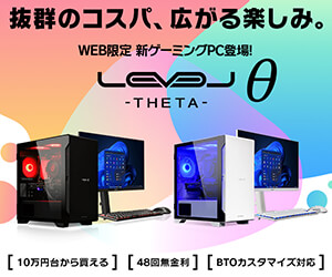 PCデスクトップ型PC