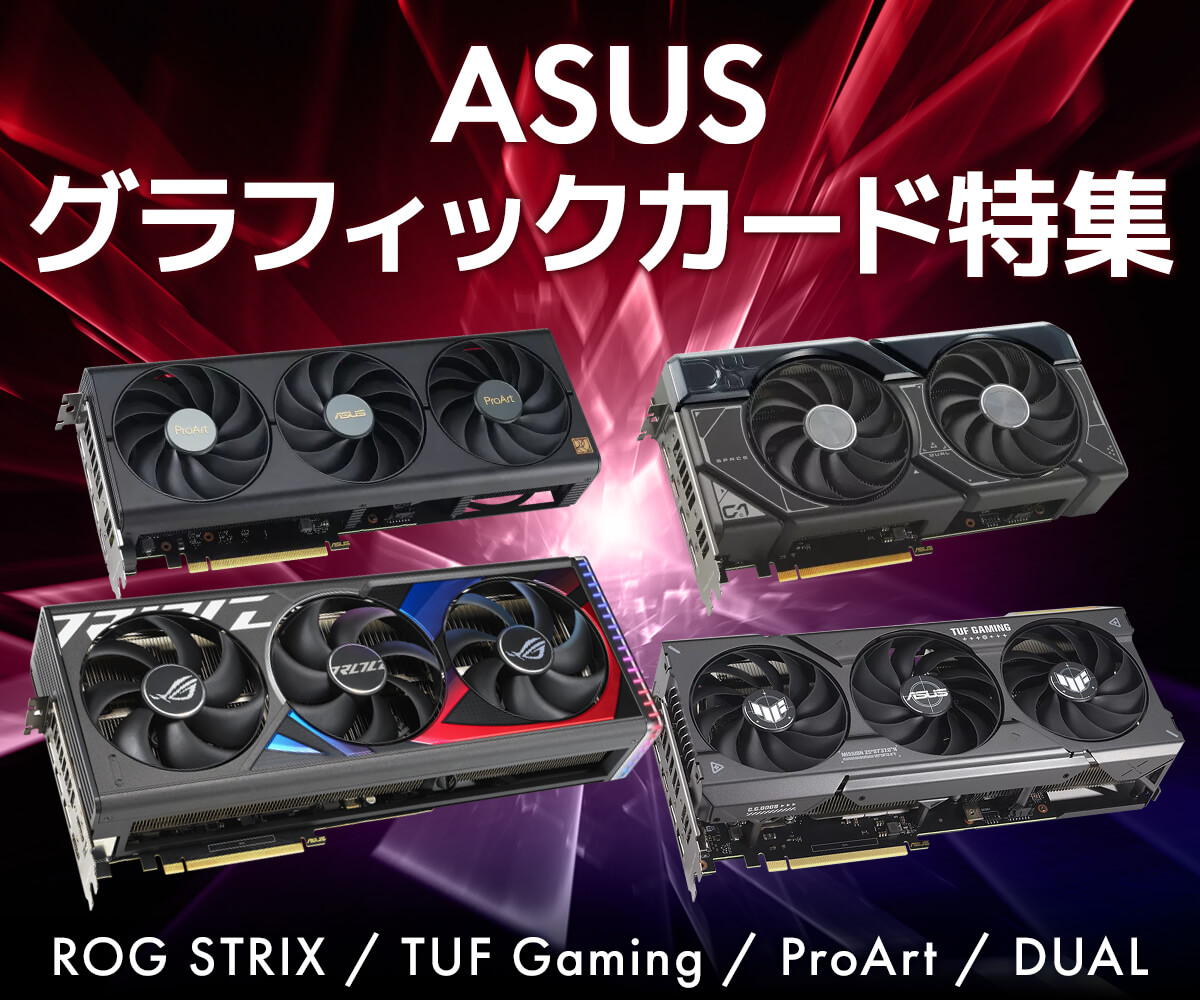asus_gpu_kv1200.jpg