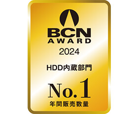 BCN AWARD 2022 HDD