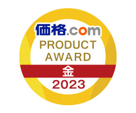 BCN AWARD 2022 HDD