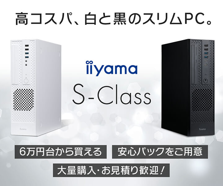 お買い得❗️デスクトップPC一式No.034(モニターやオフィス付き)